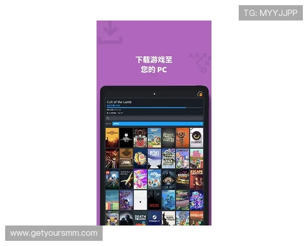 皇家真人app支持多设备登录，随时随地享受高品质真人游戏娱乐体验