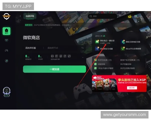 轻松掌握ag视讯官网怎么下载技巧，避免常见错误，快速上手游戏